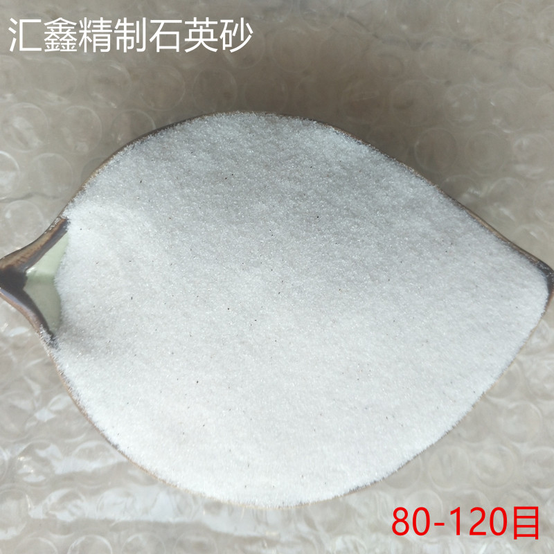 如何制定一份高效的供应商考核评分表？这家朝阳合利硅石厂给出了答案。